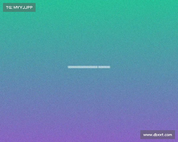 欧冠最新动态:顶级球队争锋新赛季激战开启 明星球员表现亮眼