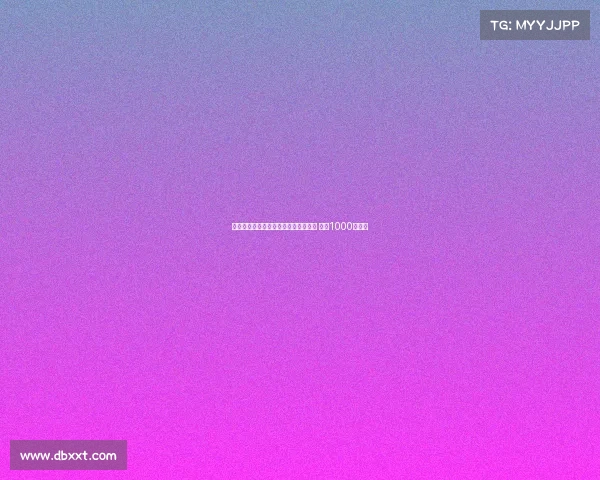 米兰有意引进伯尔尼年轻后卫阿泰卡梅 要价1000万欧元